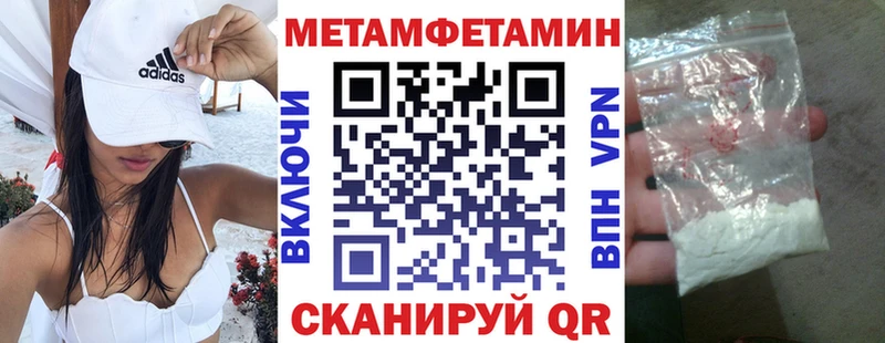 Amphetamine VHQ  Красноперекопск 