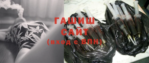 ПСИЛОЦИБИНОВЫЕ ГРИБЫ Киреевск