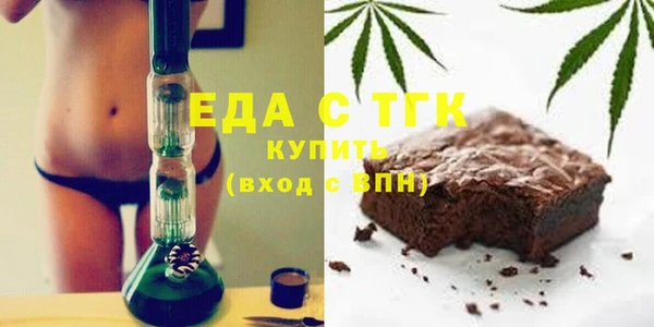дурь Кодинск
