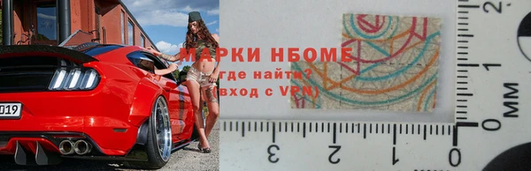 скорость Киренск