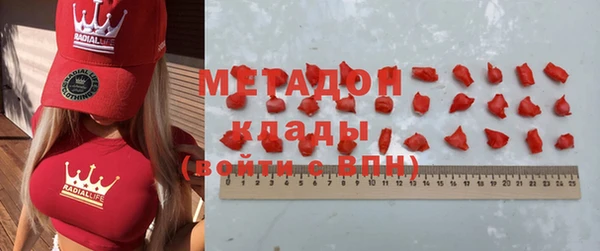 скорость Киренск