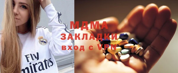 МДПВ Козельск