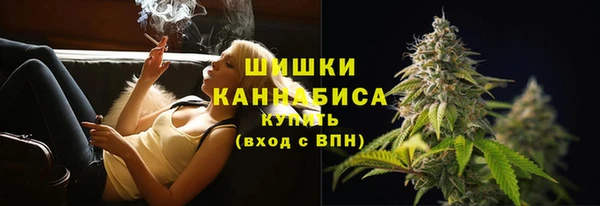 дурь Кодинск