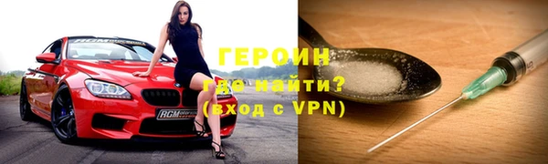 дурь Кодинск