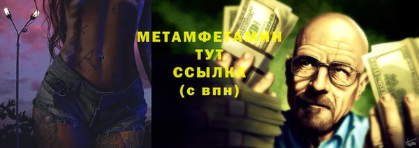 дурь Кодинск