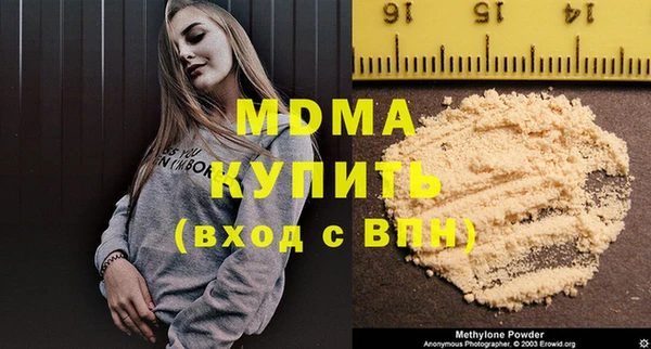 МДПВ Козельск