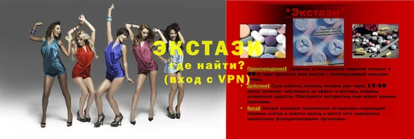 МДПВ Козельск