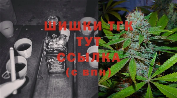 скорость Киренск