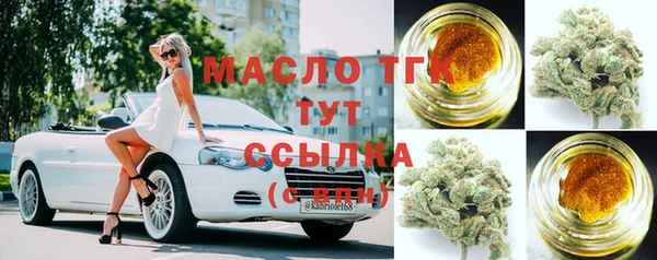 наркотики Касимов