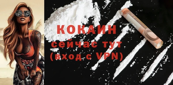 дурь Кодинск