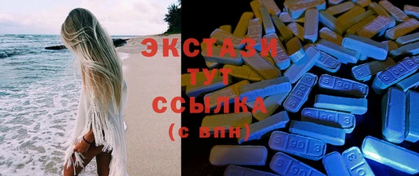 скорость Киренск