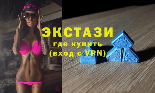 скорость Киренск