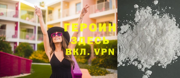 mdpv Карпинск