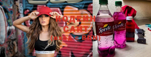 скорость Киренск