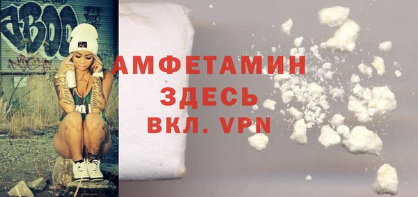 дурь Кодинск