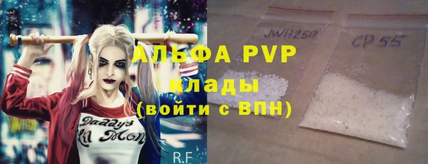 mdpv Карпинск