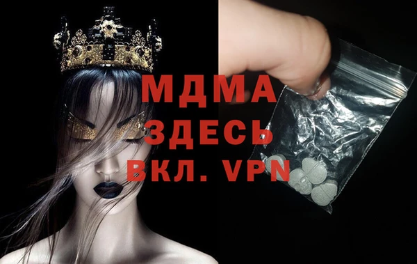 дурь Кодинск