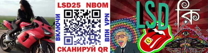 блэк спрут ССЫЛКА  Красноперекопск  Марки NBOMe 1,8мг  где можно купить  