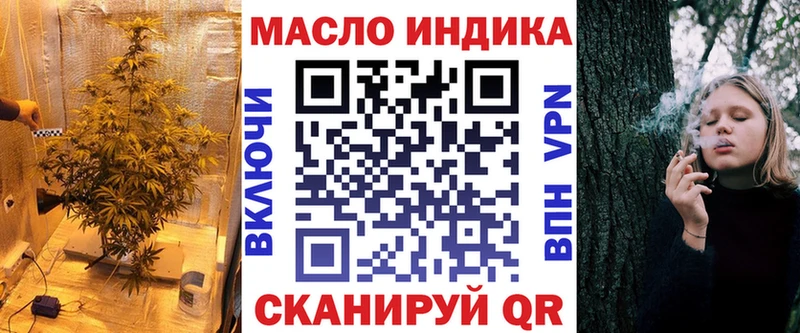 цены   Красноперекопск  ТГК вейп 
